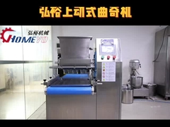 350 KG Kapasitas Wire Cut Cookie Depositor Cookie Mesin pemotong untuk produksi cookie